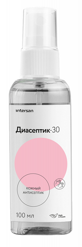 Кожный антисептик Диасептик-30 спрей (100 мл)